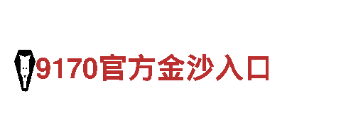 打破常规创新玩法，火爆游戏广告公司千亿体育下载中心